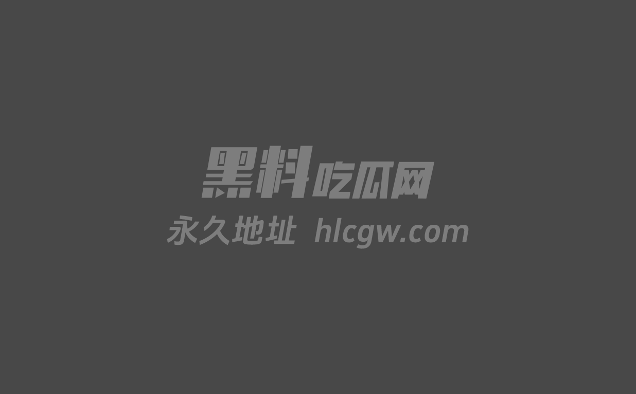 欧美精神小妹Kinkkity狂肛重口大黑粗棍猛轰美菊1 欧美精神小妹Kinkkity狂肛重口大黑粗棍猛轰美菊1